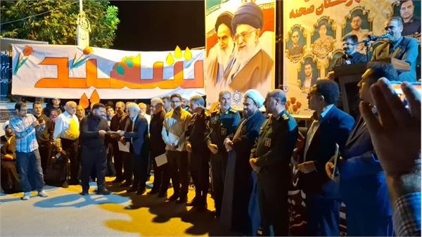 💠 یادواره شهدای جنگ تحمیلی آمریکا و رژیم صهیونیستی در شهرستان صحنه