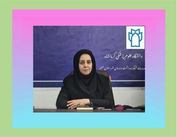 💠پیام تبریک مدیر شبکه بهداشت و درمان شهرستان صحنه به مناسبت ۲۲تیرماه؛ روز فناوری و اطلاعات وزاد روز دانشمند بزرگ،محمد بن موسی خوارزمی
