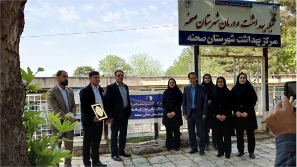 🗞  اهدای اقلام مصرفی به بیمارستان با حضور فرماندار